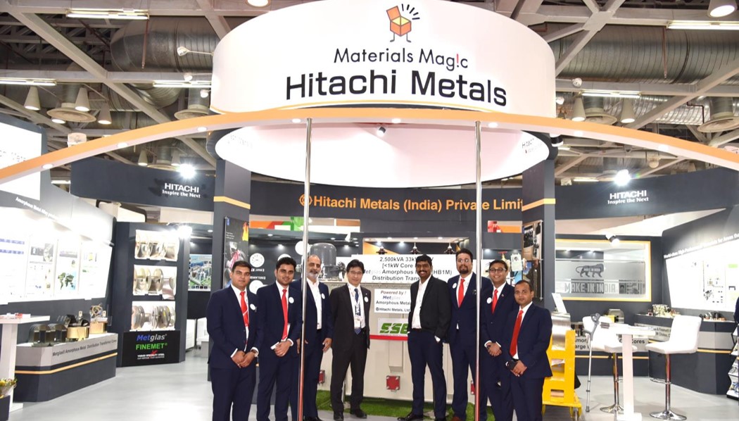 hitachi-metal-event